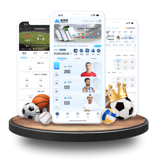 W88优德体育APP苹果IOS手机版 W88优德体育APP苹果IOS手机版