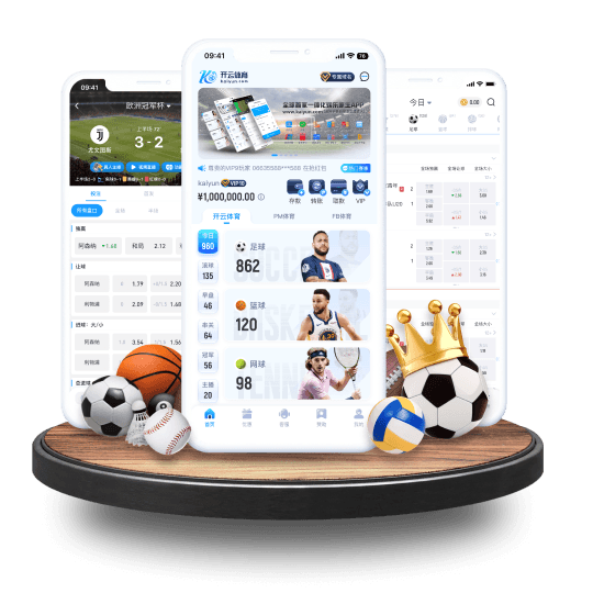 W88优德体育APP界面